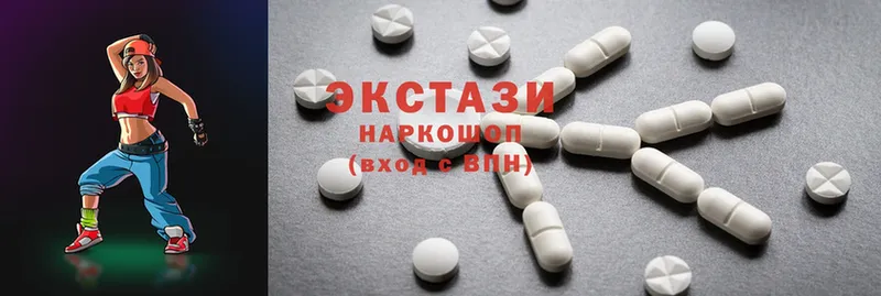 Ecstasy диски  наркота  Красавино 