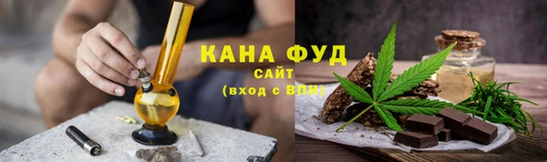 ПСИЛОЦИБИНОВЫЕ ГРИБЫ Карталы